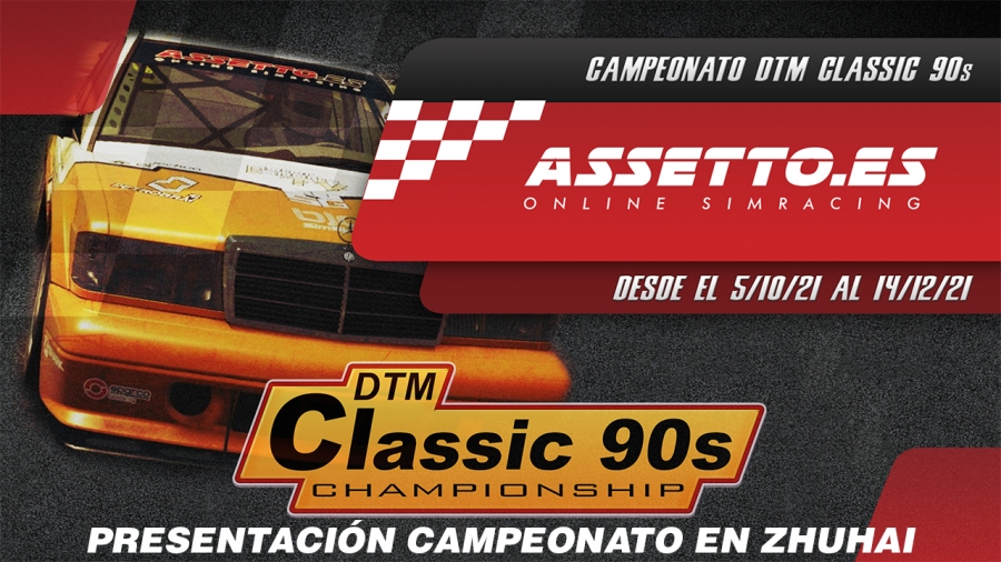 21septiembre21assettoes