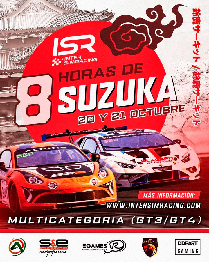 evento8hSuzuka