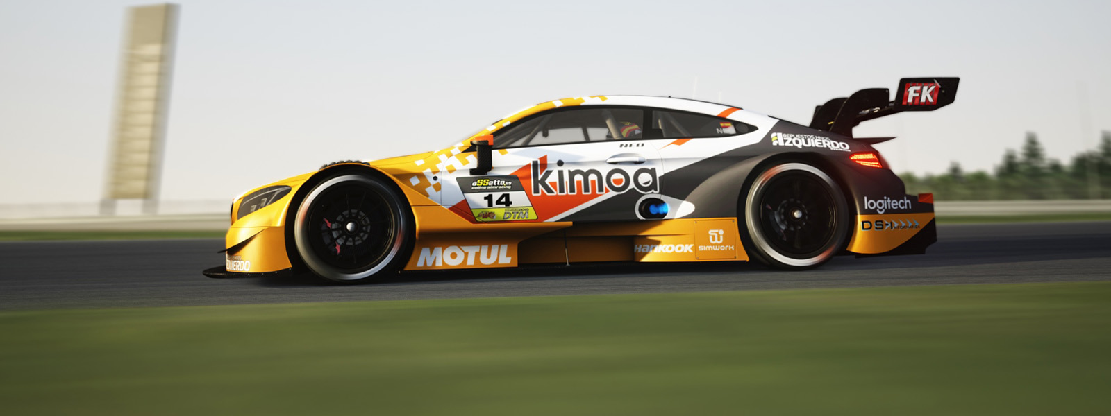Campeonato DTM